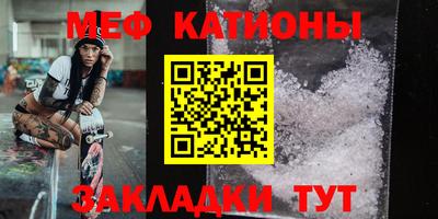 марихуана Обнинск