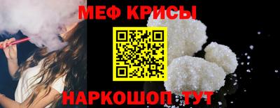 гидра Нягань