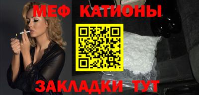 метадон Обь