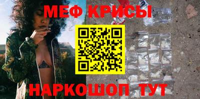 метадон Обь