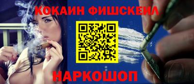 гидра Нягань