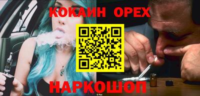 метадон Обь