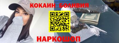 гидра Нягань