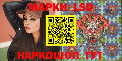гидра Нягань