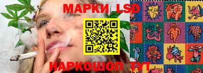 гидра Нягань