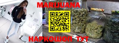 метадон Обь