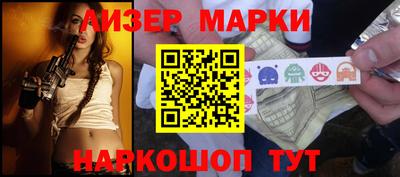 метадон Обь