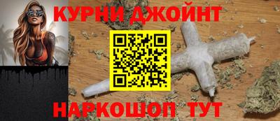 метадон Обь