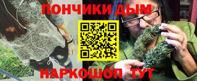 гидра Нягань