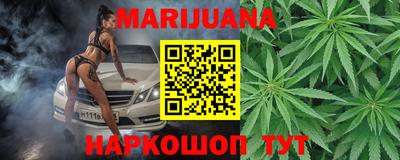 гидра Нягань