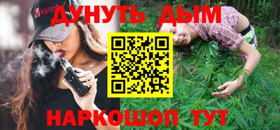 метадон Обь