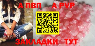 гидра Нягань