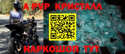 гидра Нягань