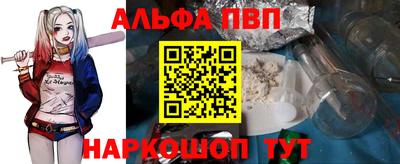 гидра Нягань