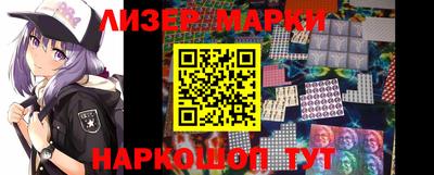 метадон Обь