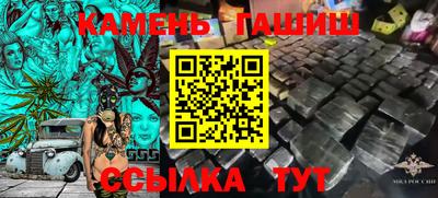 метадон Обь