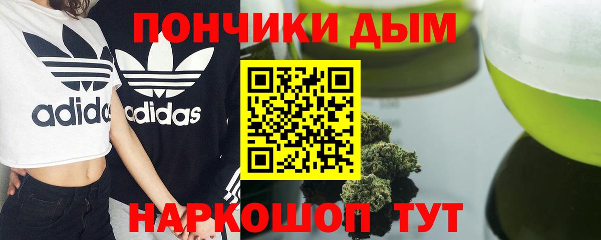 Марихуана AK-47 Сегежа